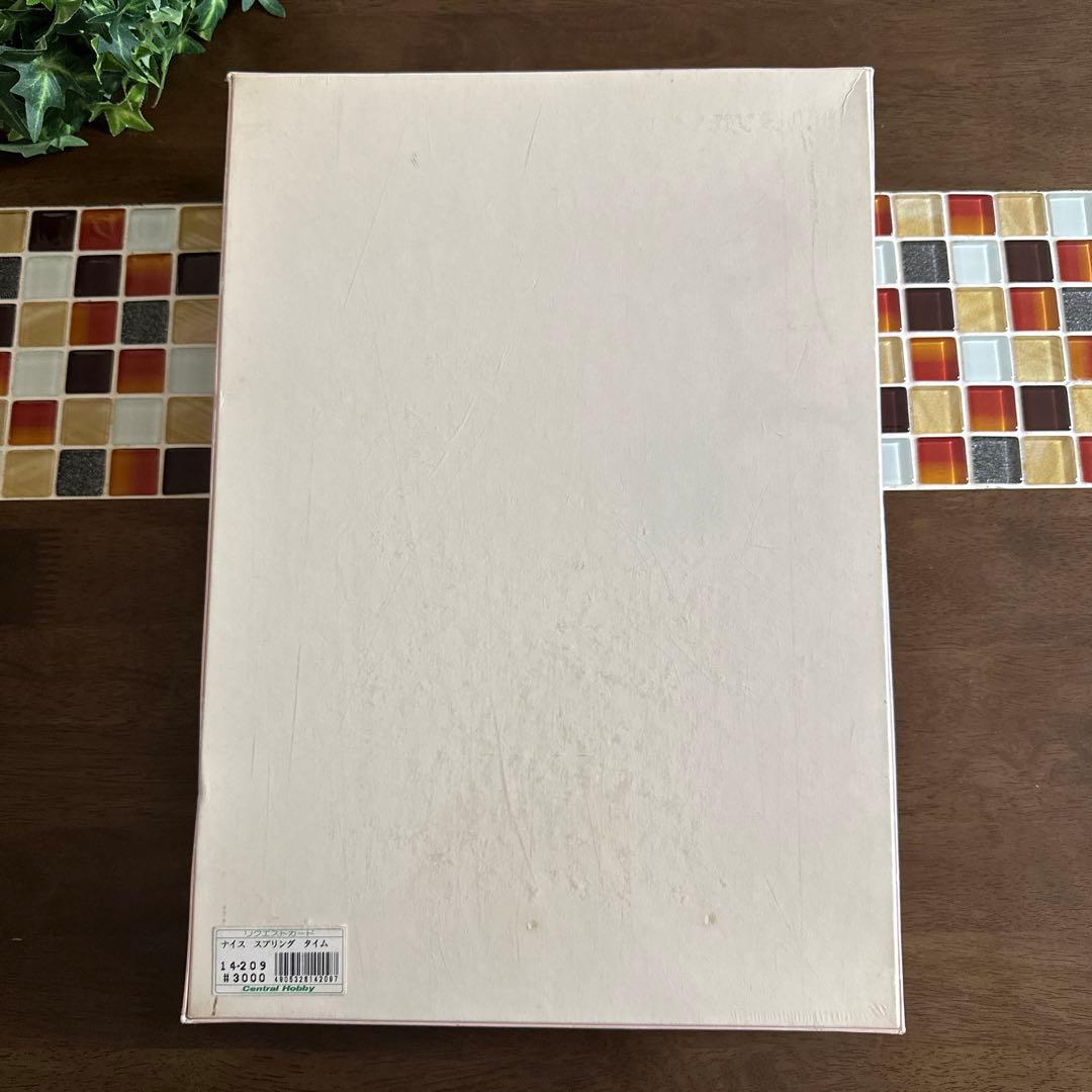 【未開封】鶴田一郎 ジグソー パズル 1000ピース