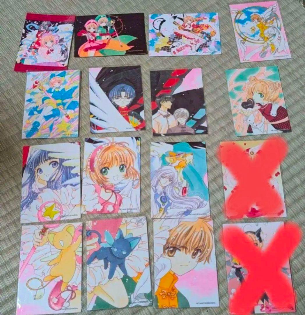 ★激レア☆CLAMP カードキャプターさくら 原作版トレカ72枚セット