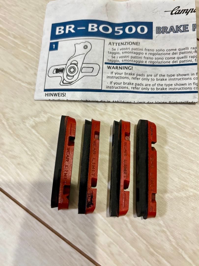 【最終値下げ‼️】カンパニョーロ　BORA ULTRA TWO50mmカンパフリー