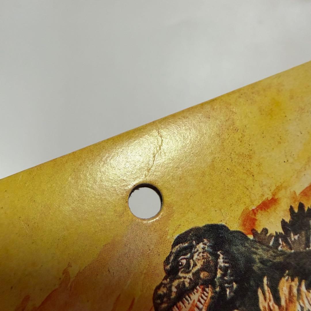 ブルマァク　怪獣シリーズ　ゲゾラ　ソフビ　フィギュア　M1号