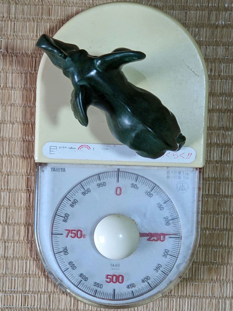 ♦VERDITE バーダイト 象彫刻置物飾り 南アフリカ共和国産 宝飾品 レア物