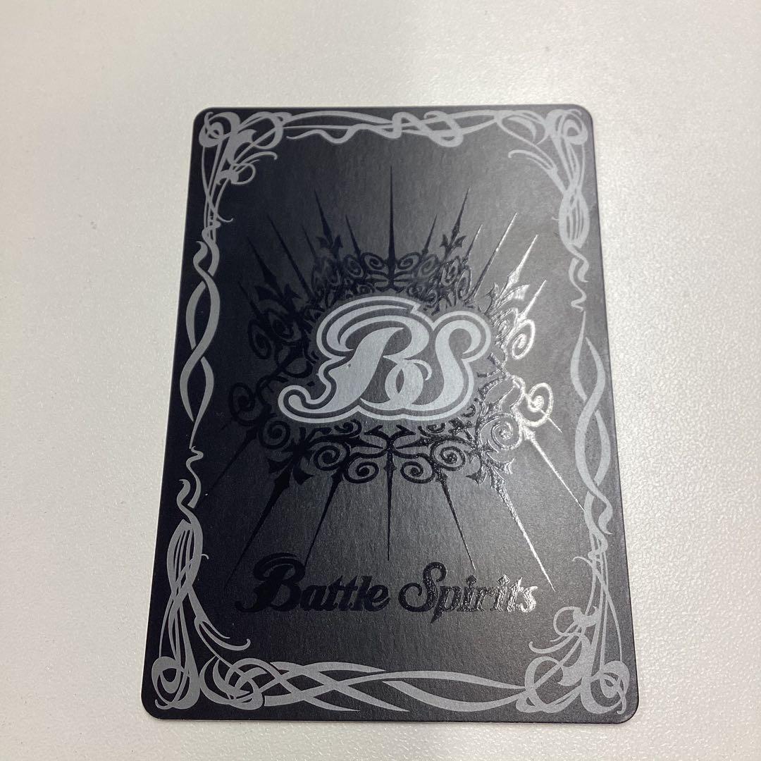 ダークヴルム・ノヴァXV シークレット　RESONATING STARS