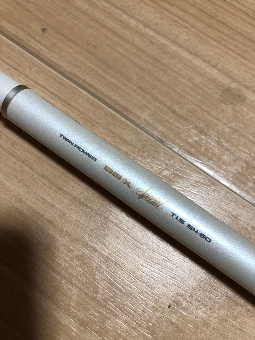 J*O様 希少シマノ　ツインパワーBB-XスペシャルT1.5 54-60ZOOM