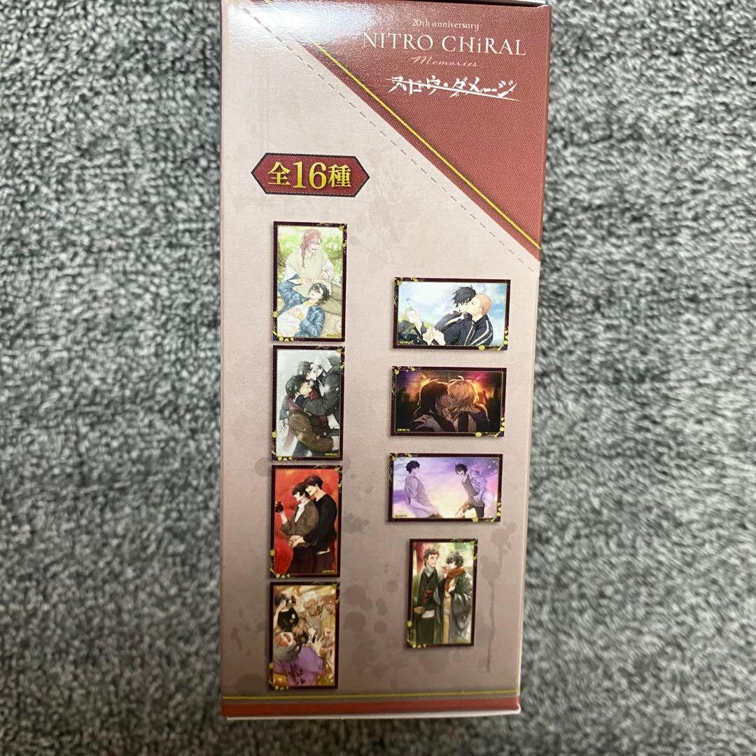 ニトロキラル キラメモ展 クリアカード スロウ・ダメージ スロダメ トワ