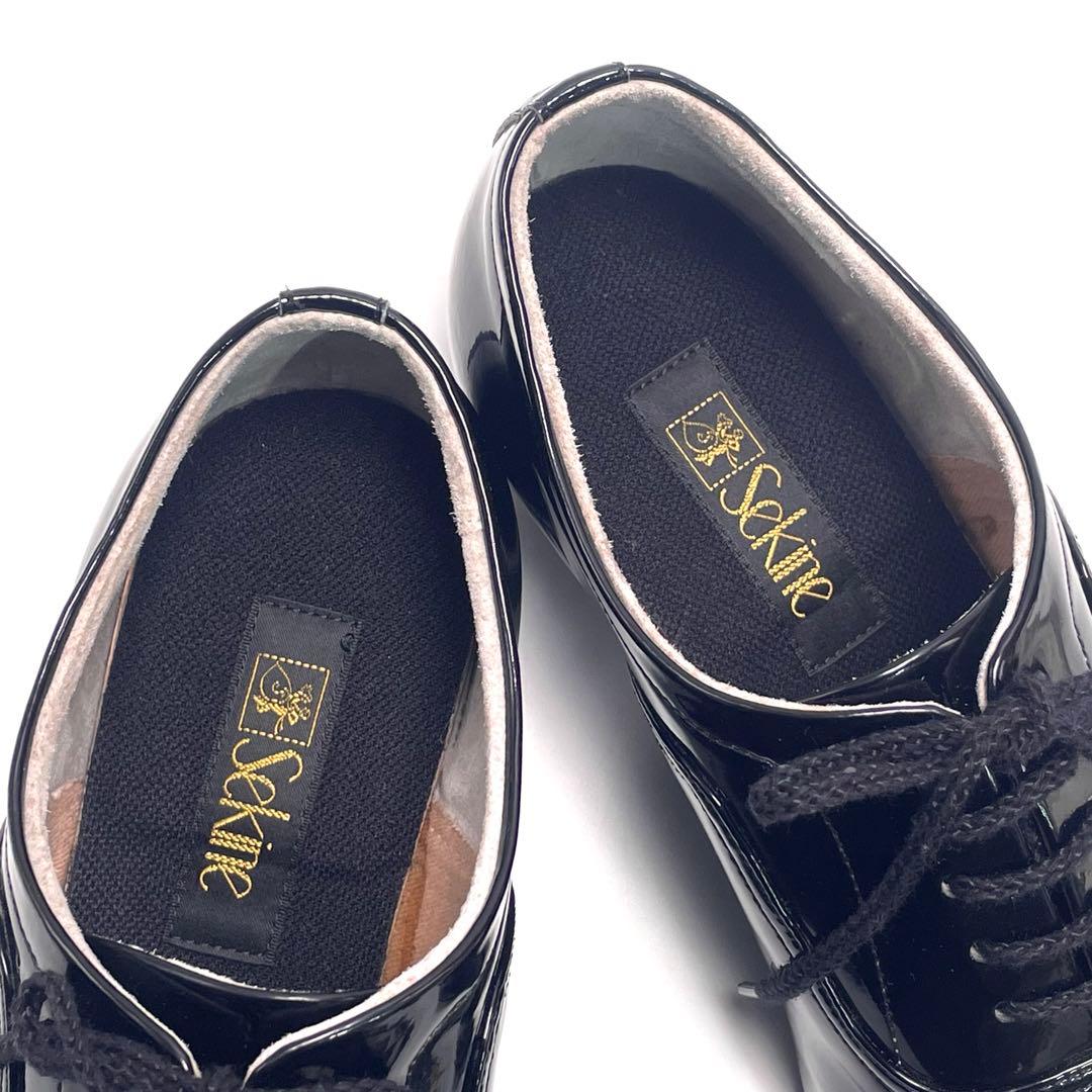 Sekine セキネ スタンダード＆ラテン兼用 ダンスシューズ 社交ダンス