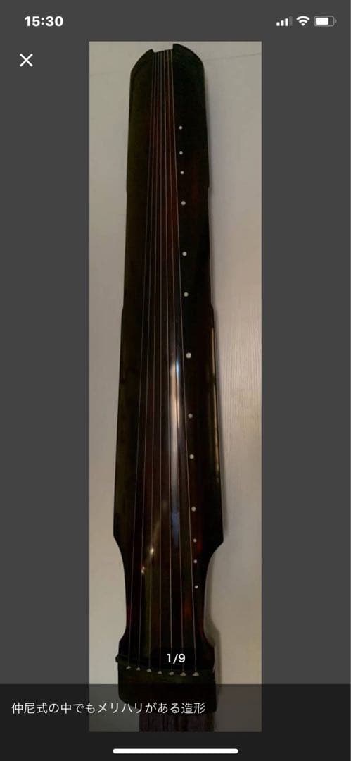 【新品★1点物】揚州☆欧陽南 監製、仲尼式ZhongNiShi演奏級古琴、稀少！