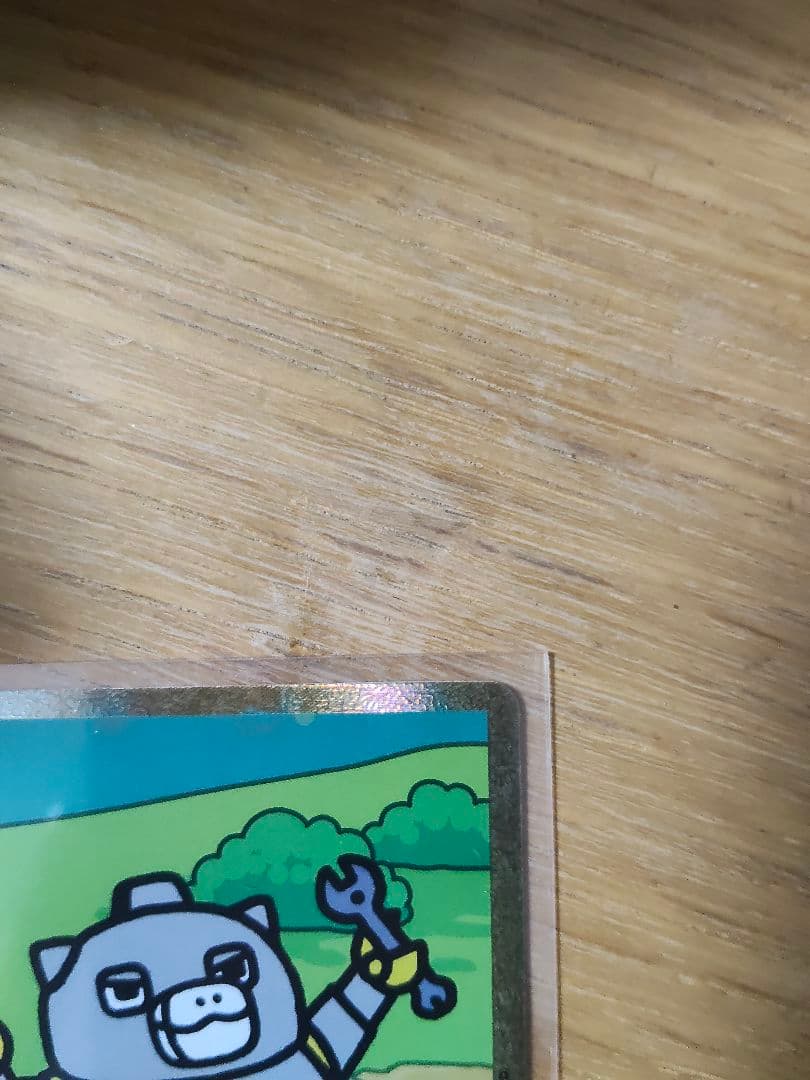 も*ん様 ゴジラ　ちびメカゴジラ箔押しサイン入りカード