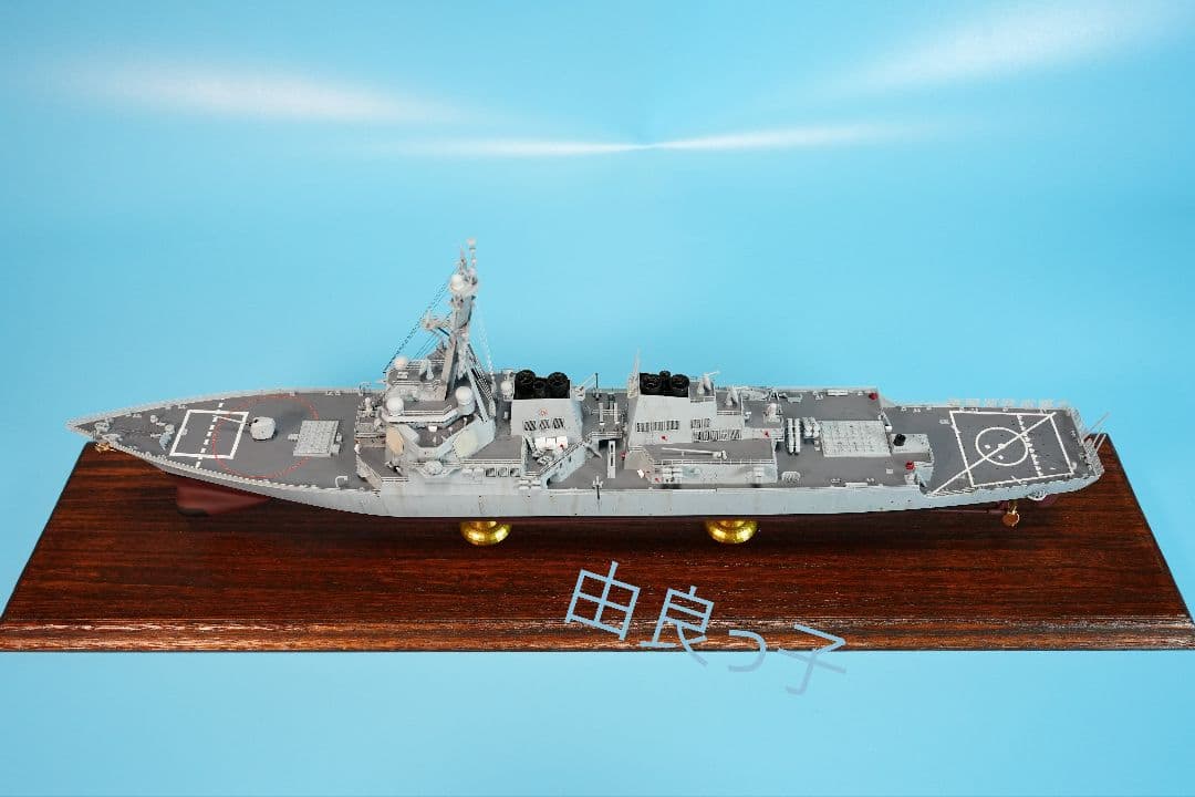 完成品 1/350 アメリカ海軍 DDG-70 ホッパー