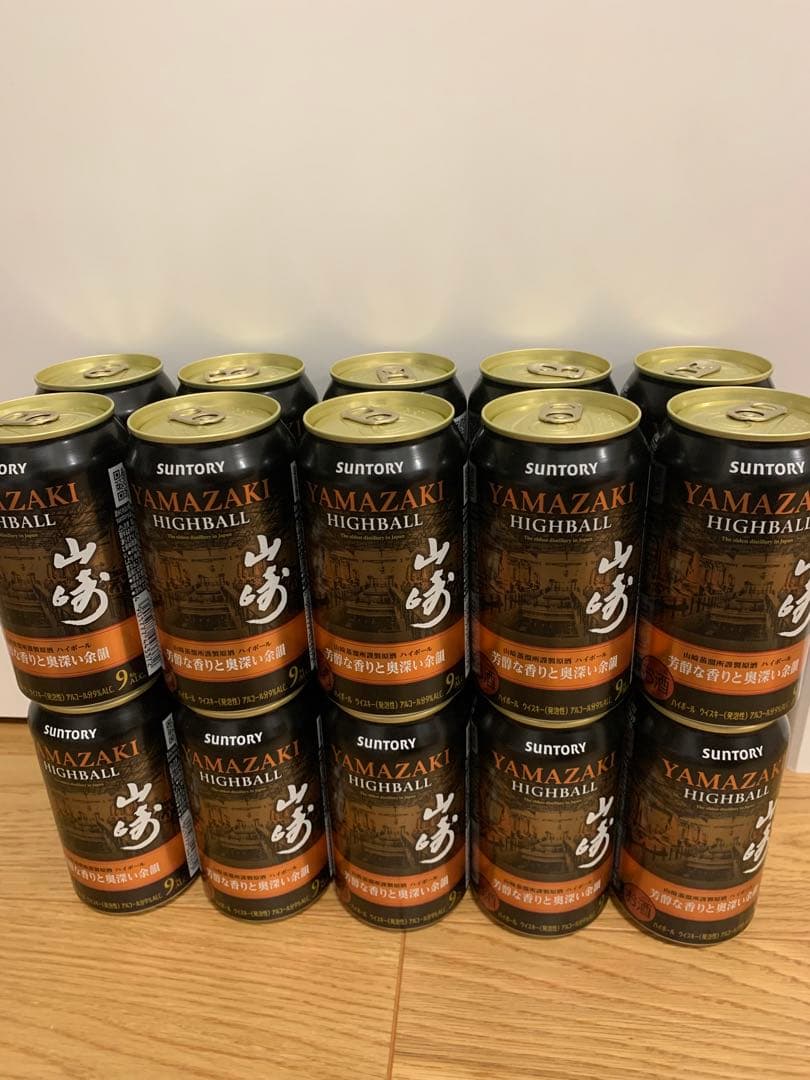 サントリー 山崎ハイボール 20缶