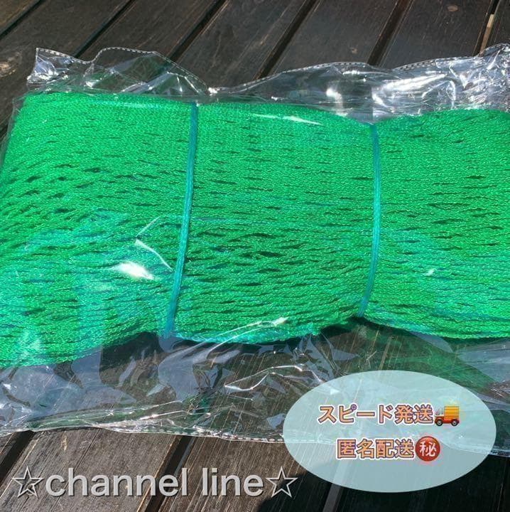 【お得！4枚セット】ゴルフ ネット 練習 野球 サッカー テニス バッティング