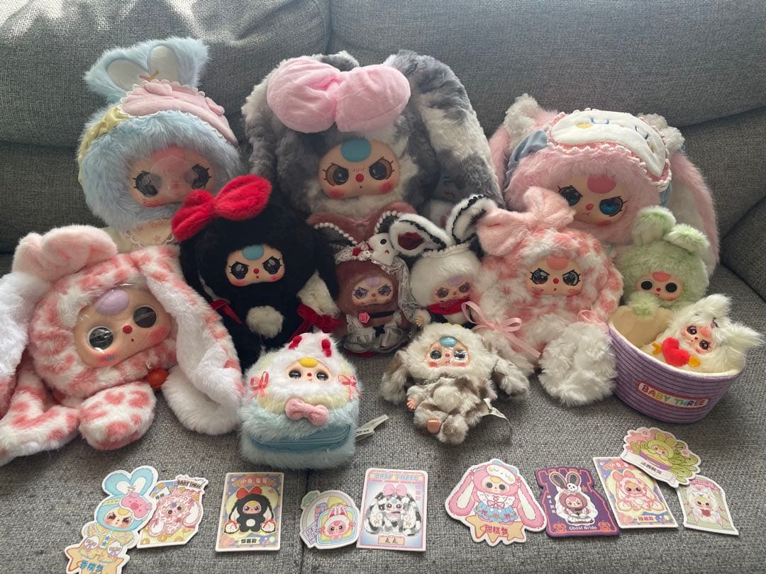 ベイビースリーぬいぐるみセット