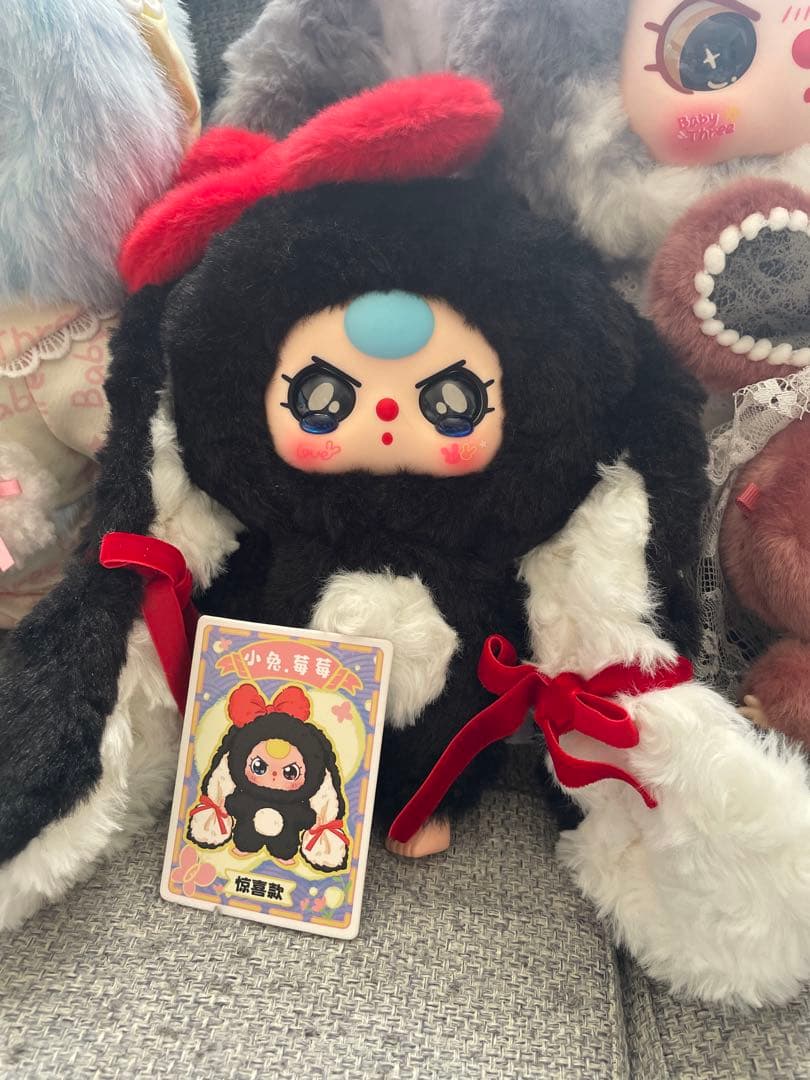 ベイビースリーぬいぐるみセット