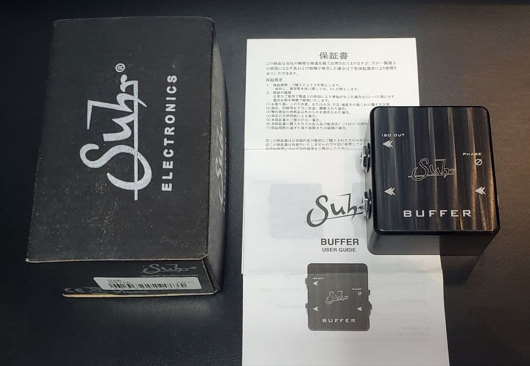 Suhr Buffer 正規輸入品 新品同様