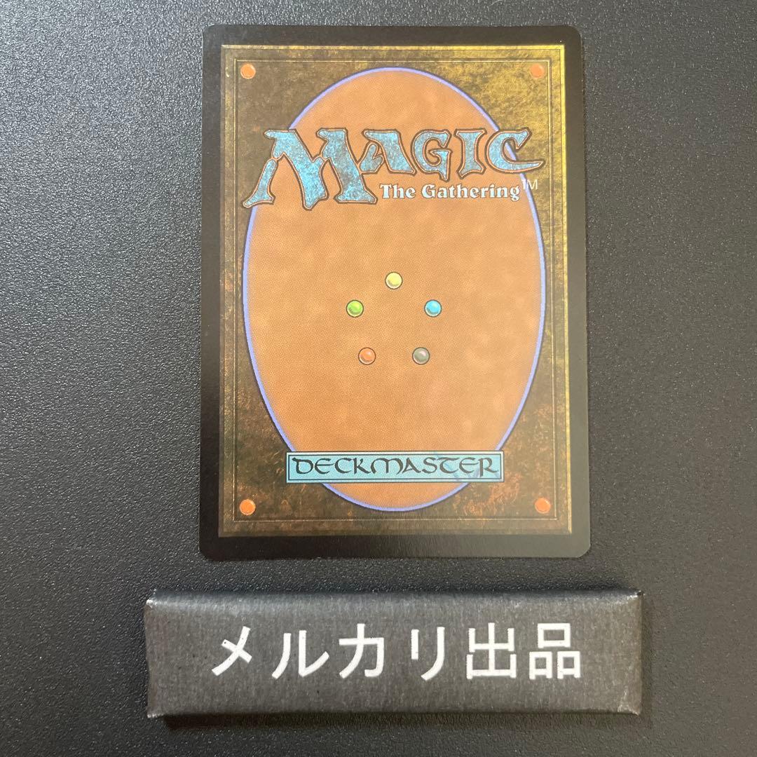 MTG シルバー foil 英語版 喜ぶハーフリング 銀幕 ③