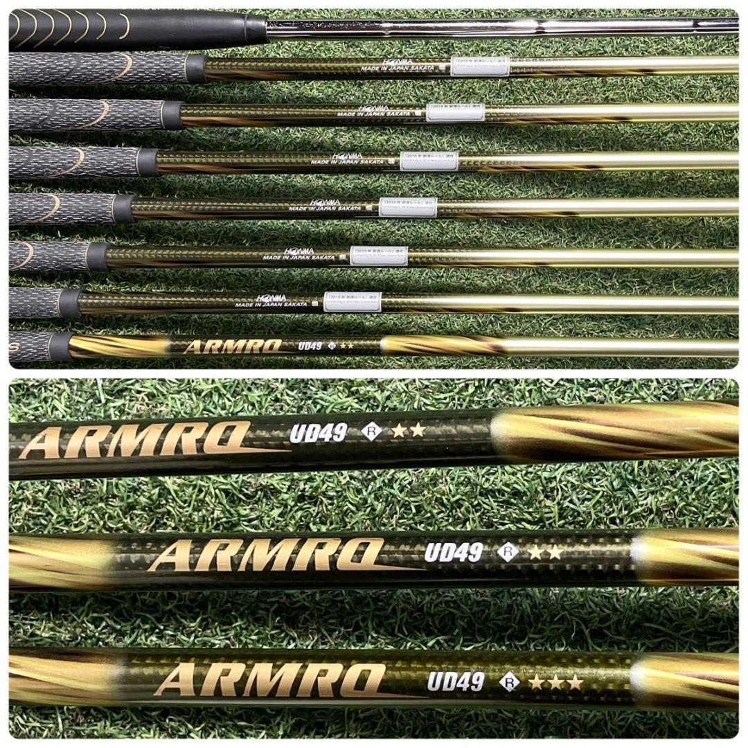 ホンマ ベレス MG710 MG700 ゴルフクラブセット R 11本 2S 右