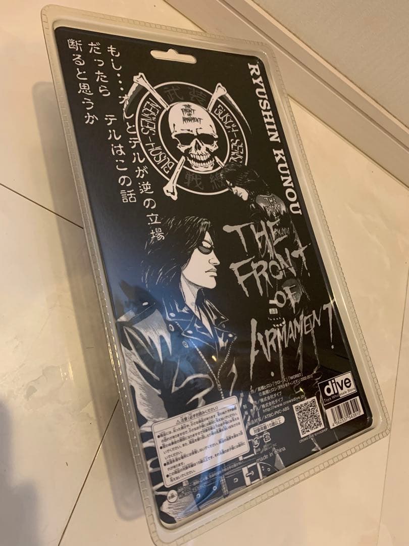 RKOさま専用　クローズ WORST 九能龍信 あるあるCity FBG