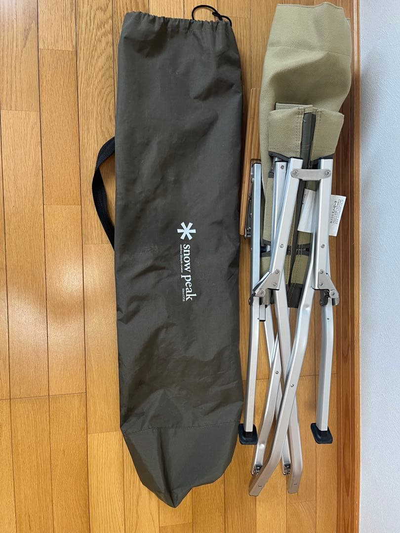 スノーピーク ローチェア30