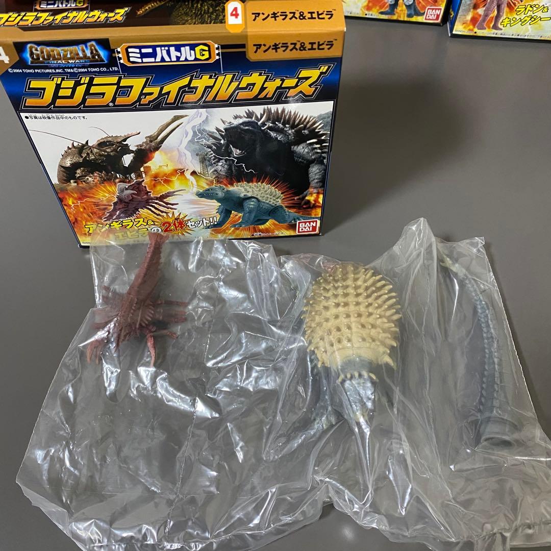 バンダイ　ゴジラファイナルウォーズ ミニバトルG 全7種　コンプリート