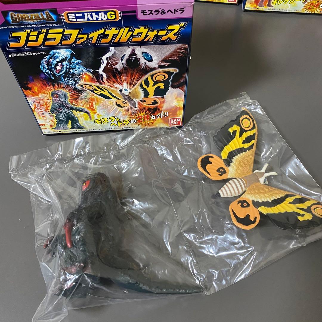 バンダイ　ゴジラファイナルウォーズ ミニバトルG 全7種　コンプリート