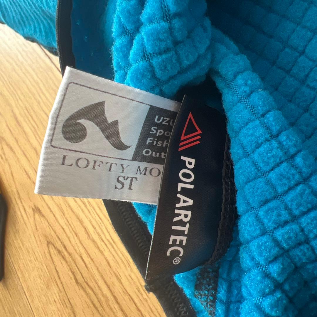 UZU ロフティモンク 希少カラー MCワークス