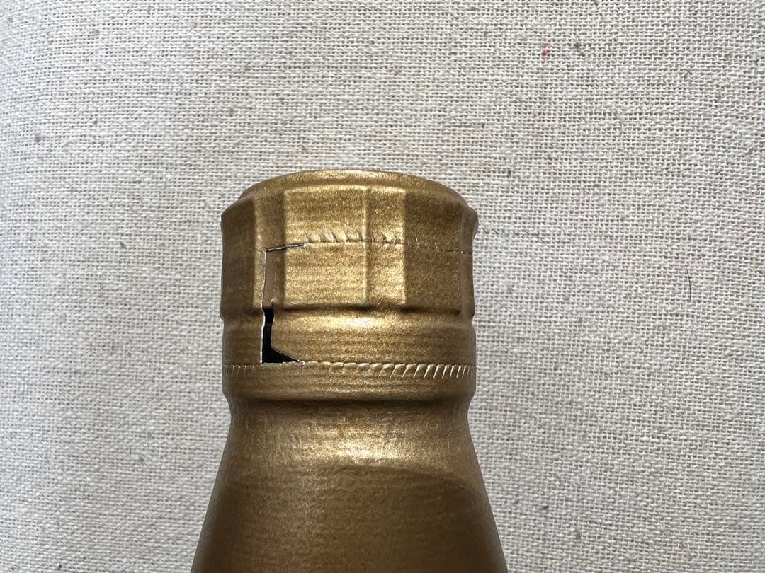 サントリー　山崎12年、山崎NV 100周年記念ラベル　飲み比べ　2本セット