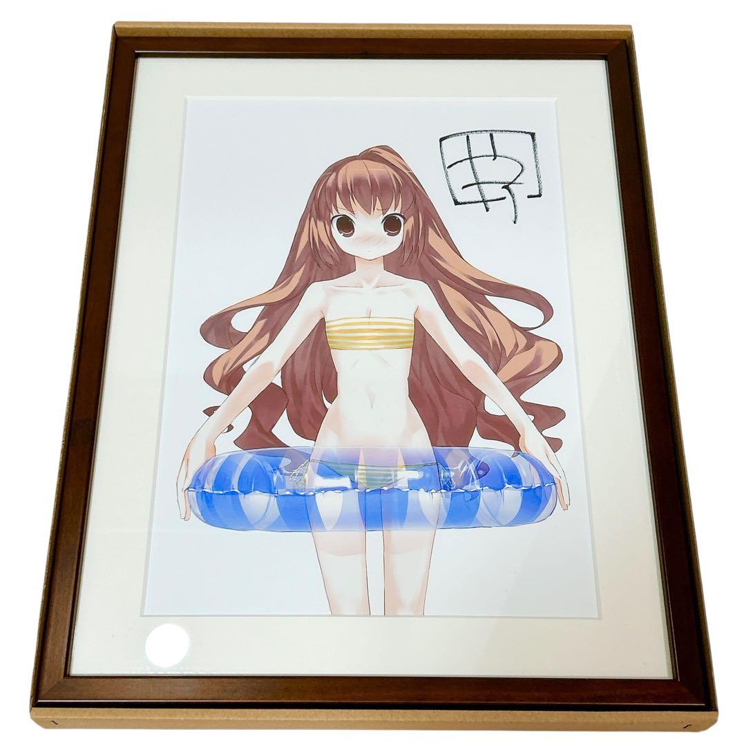 激レア とらドラ！ 逢坂大河 複製原画 ヤス直筆サイン入り