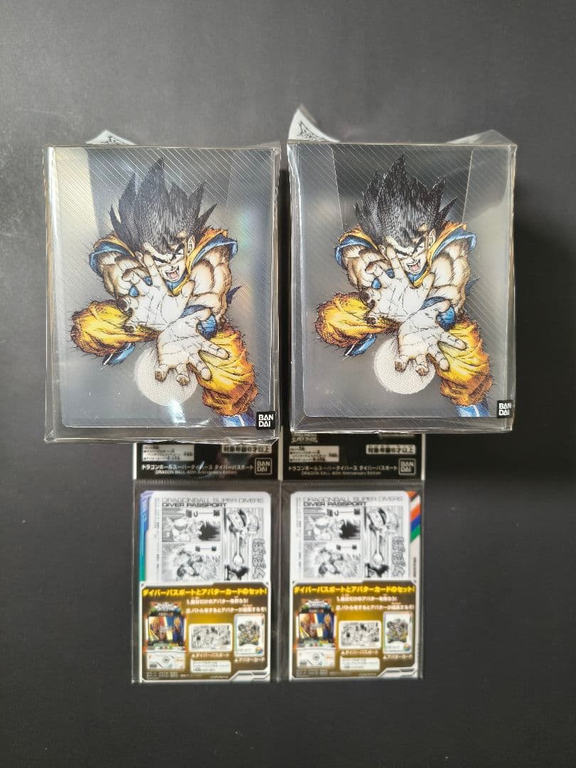 ドラゴンボール スーパーダイバーズ ダイバーパスポート デッキケース 40th