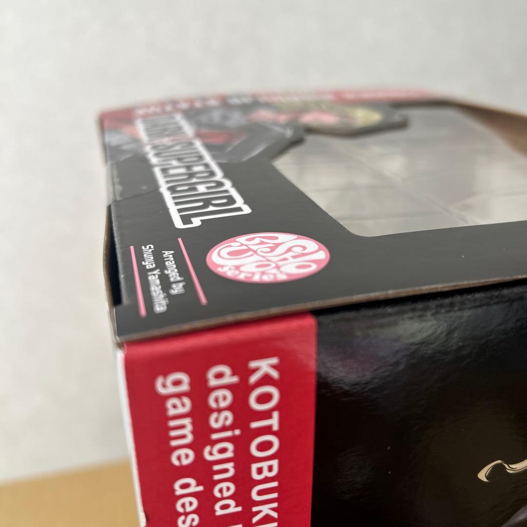 美少女シリーズ　ダークスーパーガール