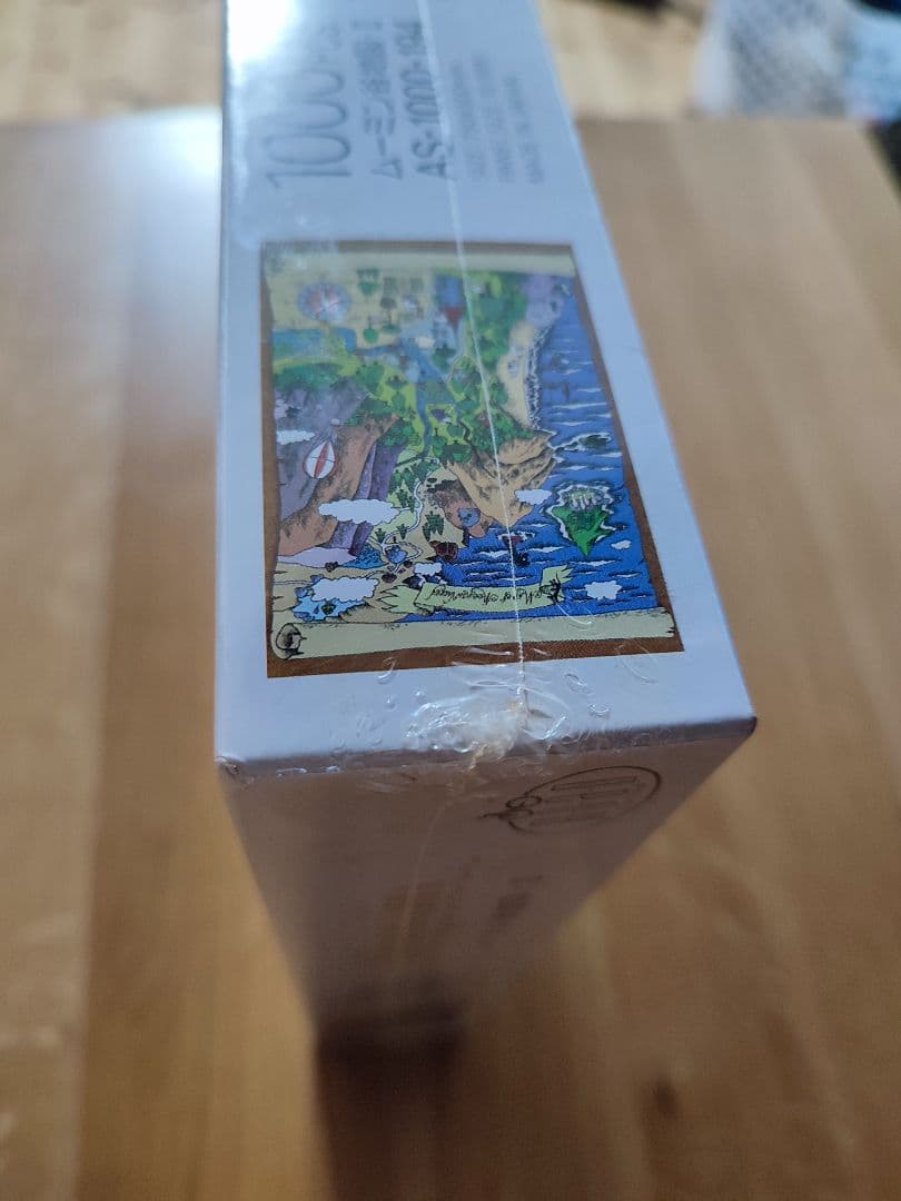 レア　ムーミン谷地図・Ⅱ ジグソーパズル　1000ピース