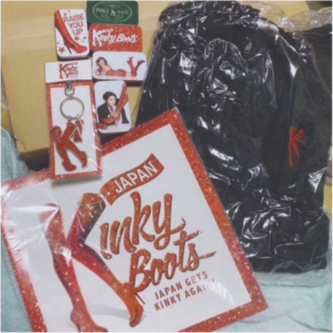 キンキーブーツ  セット 三浦春馬