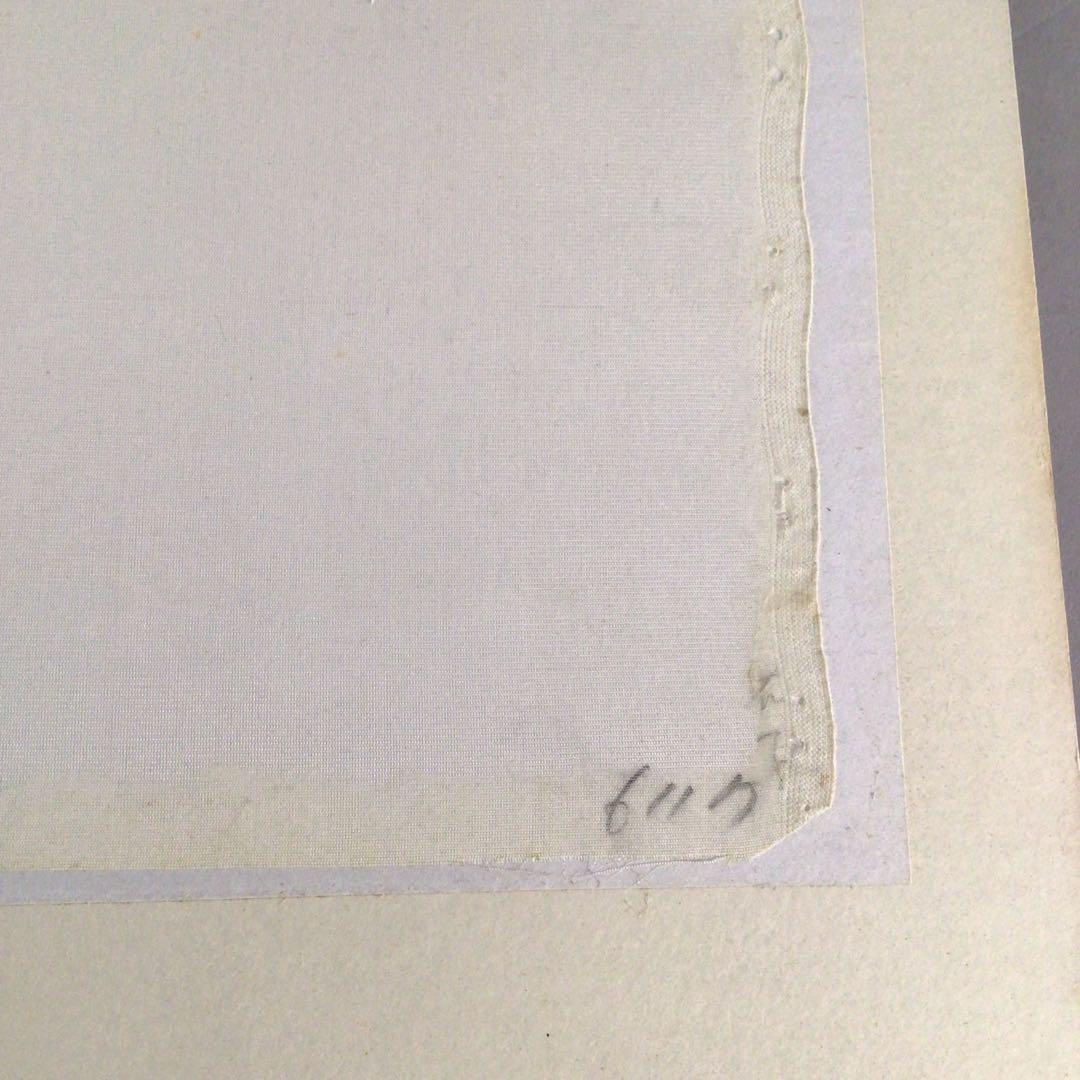 No3711額装　川端龍子　熊笹に貝図　絹本　在銘　落款　日本画　絵画　送料無料