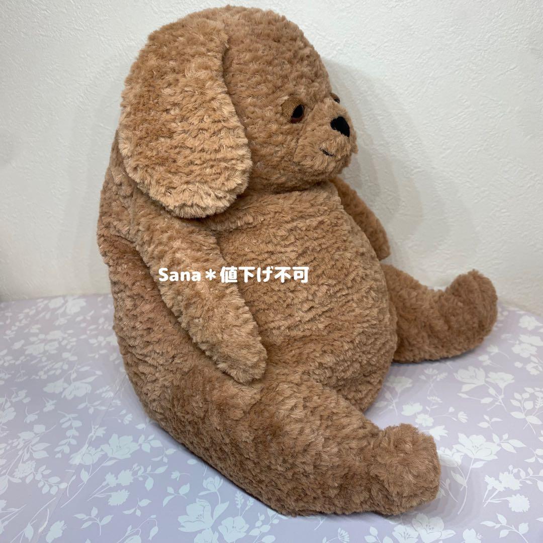 廃盤　新品　 Amore Dog アモーレ ドッグ 犬