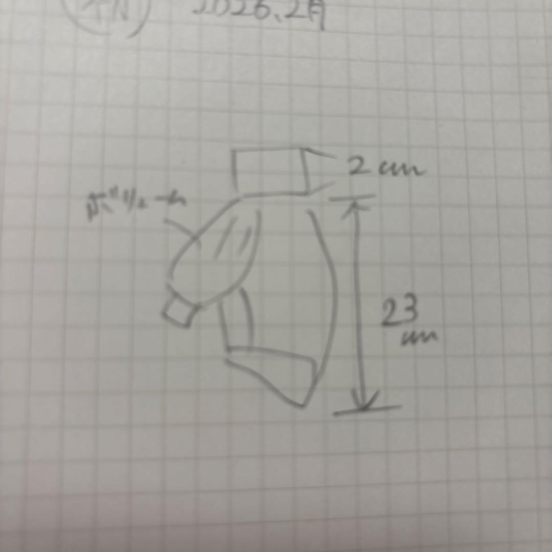 ネイビーリブニットの犬の服