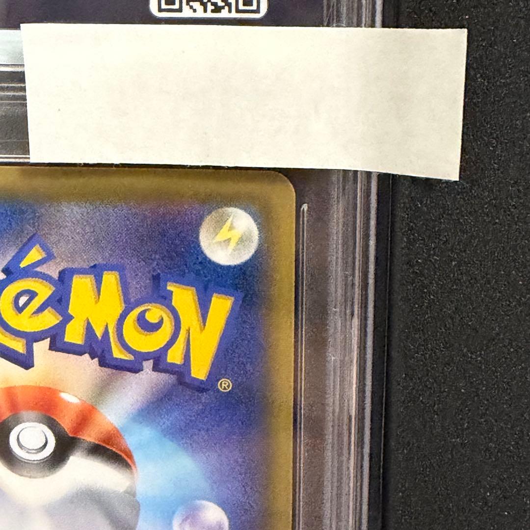 【PSA10】ブラッキー&ダークライGX TAG TEAM SA 《限定銀箱》