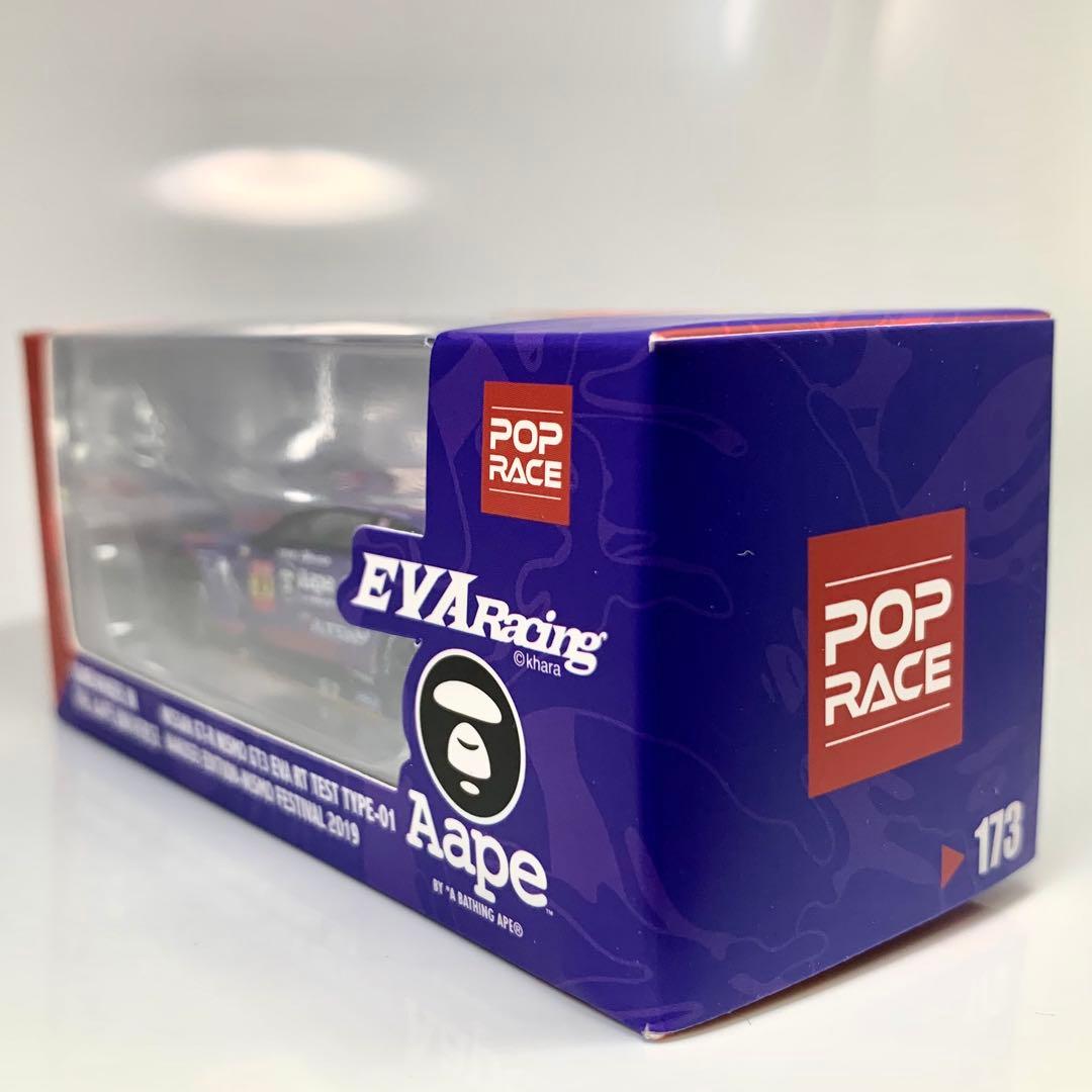 Mini GT 1/64 日産 GT-R R35 エヴァ レーシング 赤