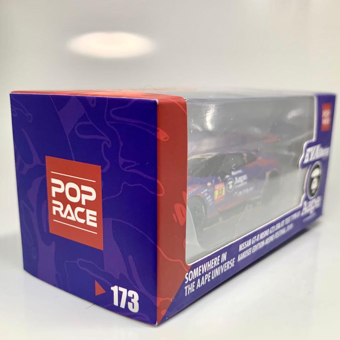 Mini GT 1/64 日産 GT-R R35 エヴァ レーシング 赤