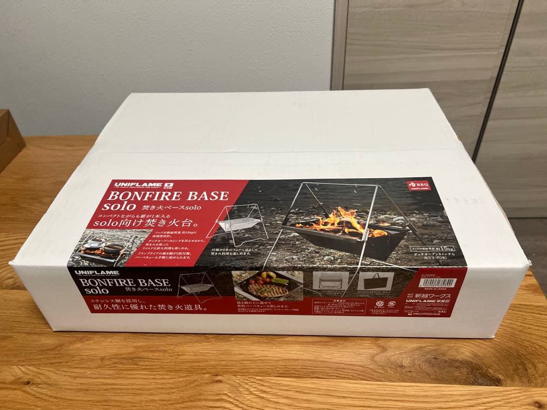 【新品未使用】ユニフレーム BONFIRE BASE 焚き火ベースsolo