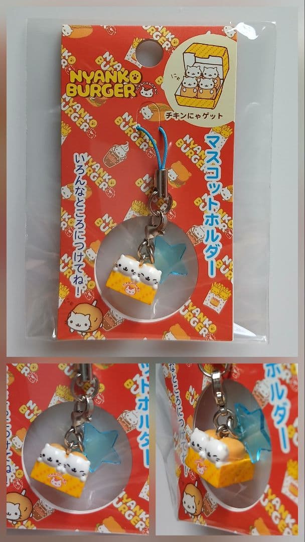 平成レトロ 当時物 にゃんにゃんにゃんこ ストラップ 缶バッジ シール 等 希少