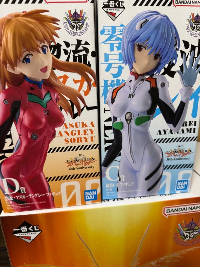 一番くじ　エヴァンゲリオン