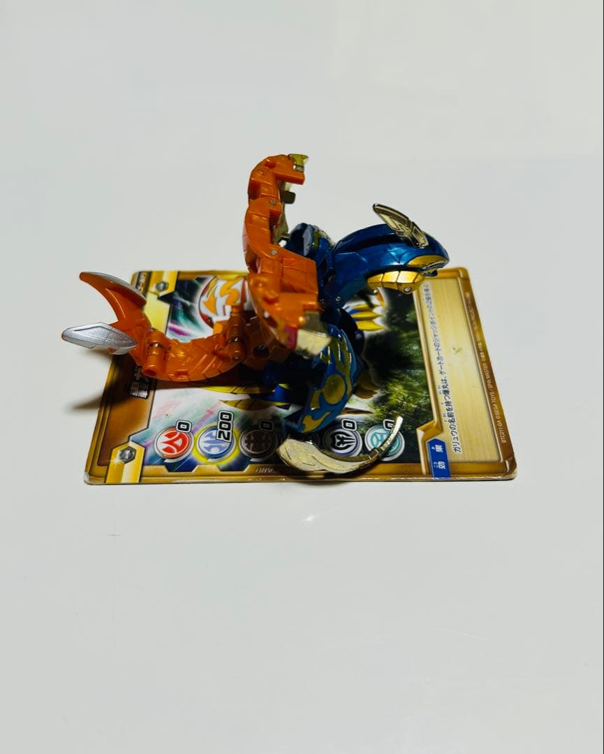 【最終値下げ】 爆丸 轟ガリュウ ゲームカード付属