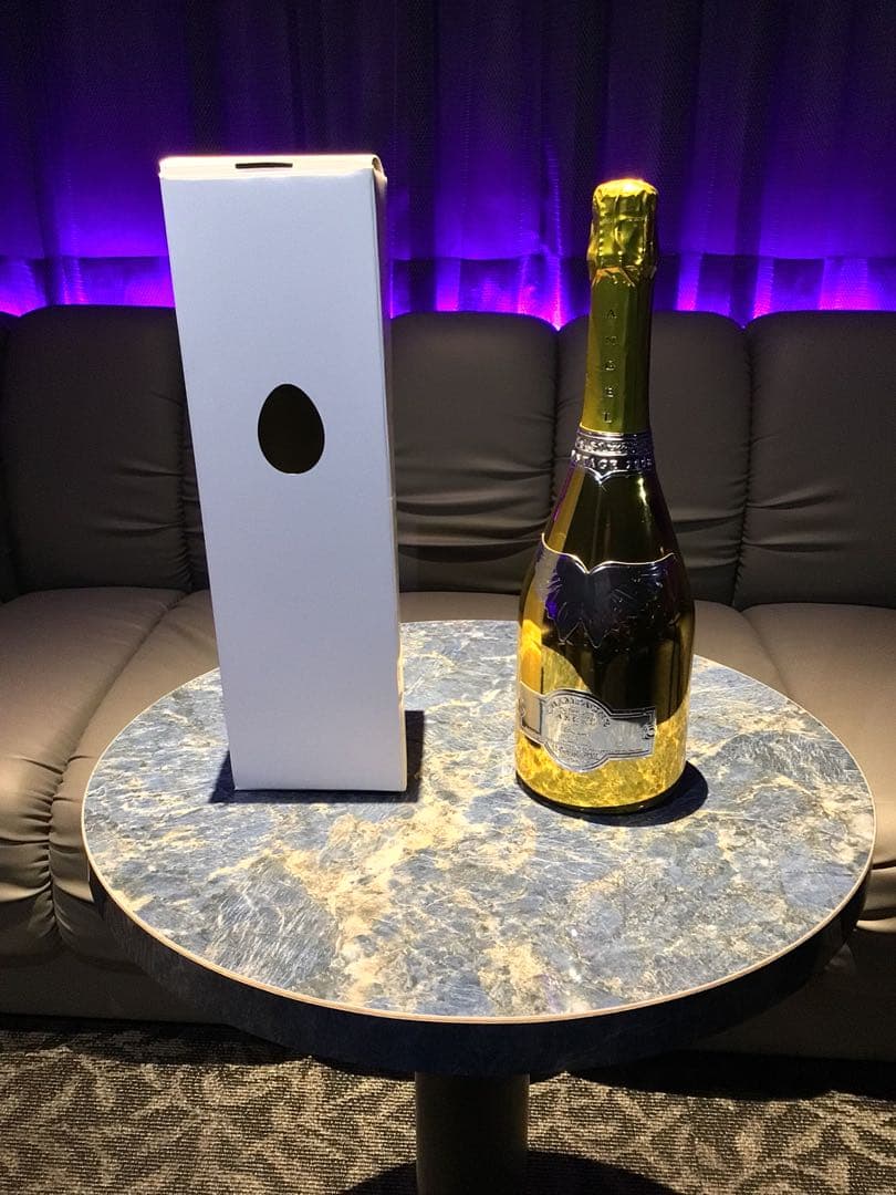 【新品 未開封】 エンジェルエッグ イエロー 2008