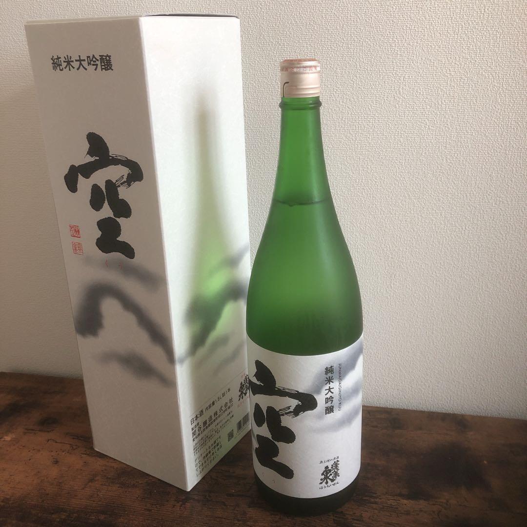 蓬莱泉 純米大吟醸 空 1.8L 一升瓶
