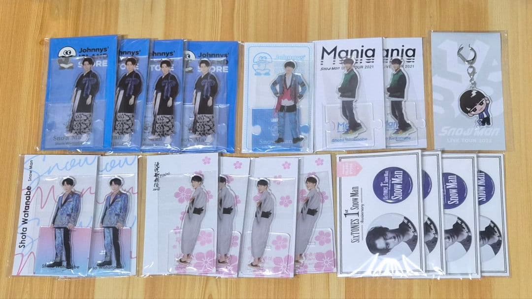 Man 渡辺翔太セット☺︎