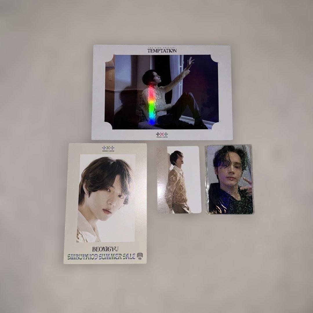 TXT ペンライト　アルバム