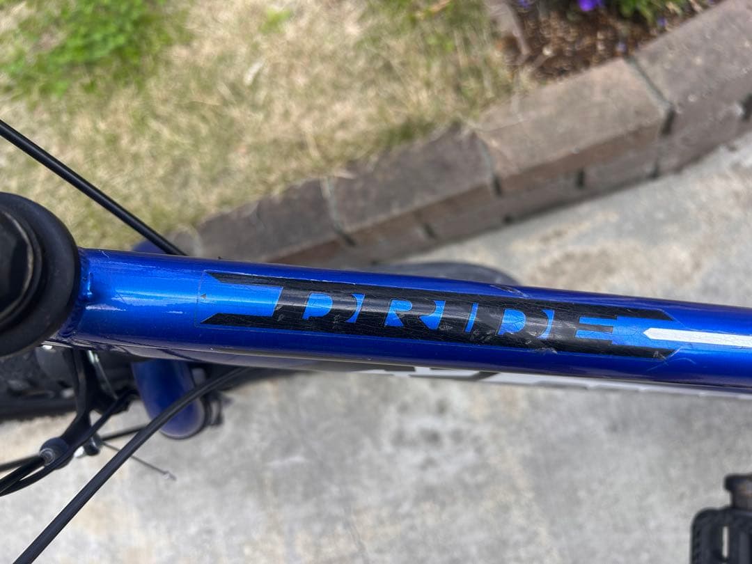 【海老名】ドライド S3 266-L 26インチ 外装6段変速 子供用 自転車