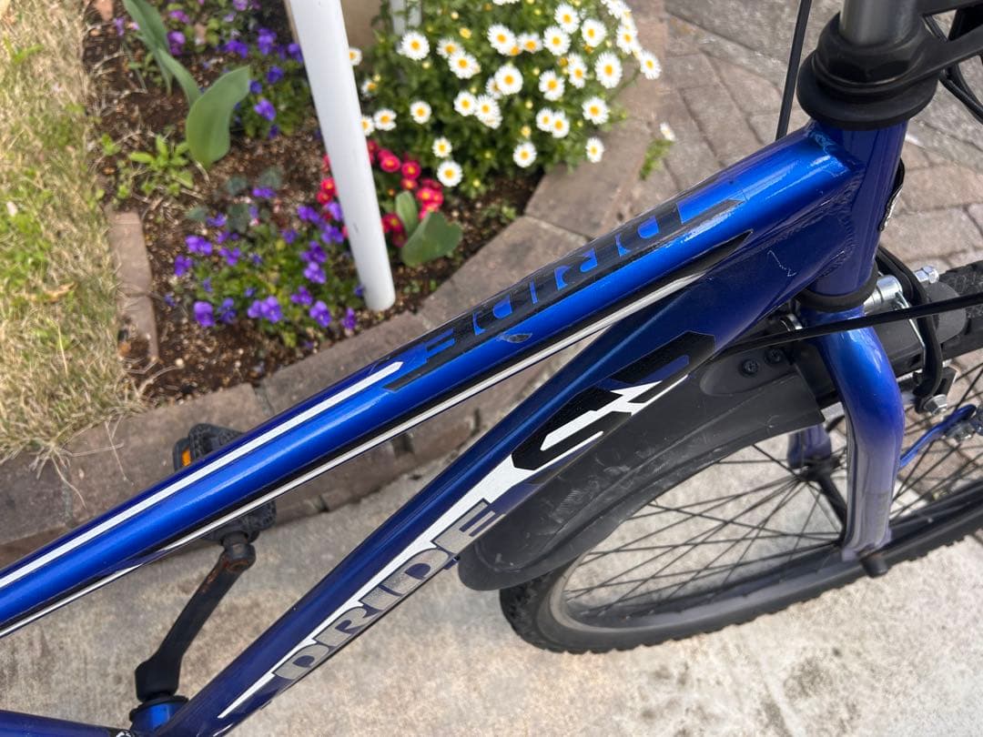 【海老名】ドライド S3 266-L 26インチ 外装6段変速 子供用 自転車