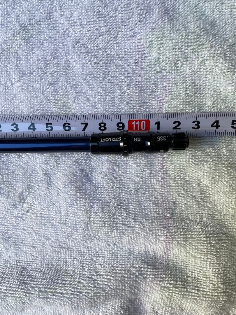 VENTUS BLUE 5S ベロコア(テーラーメイドスリーブ)