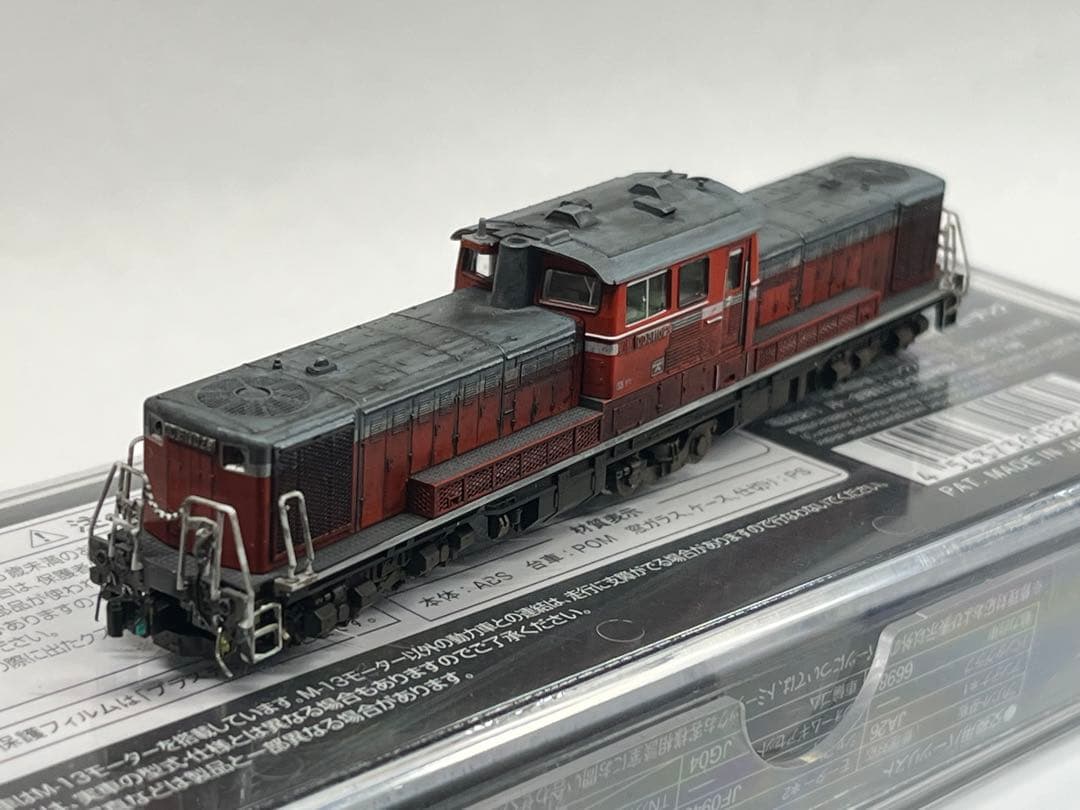 (ウェザリング加工品)Tomix 2248 DD51-1000形九州仕様