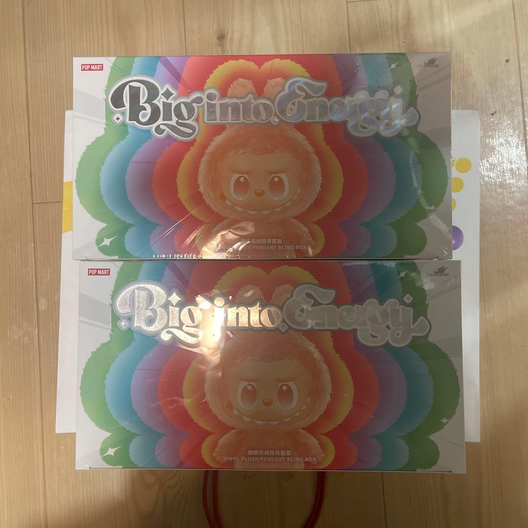 Big into Energy! ぬいぐるみ 2箱セット