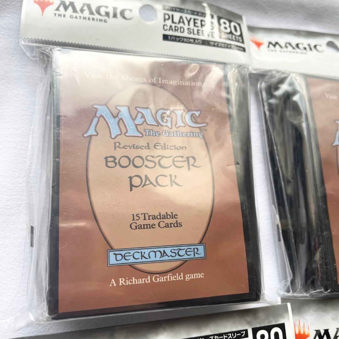 【未開封】MTG カード スリーブ RETRO CORE リバイズド まとめ売り
